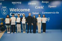 International Summer School Gdansk - China