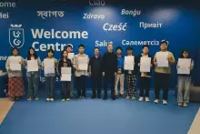 International Summer School Gdansk - China