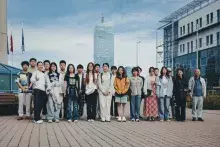 International Summer School Gdansk - China