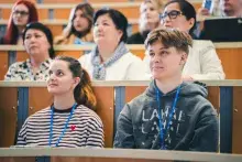 International BIP “LegalTech Fusion” - UNIVERSITY OF GDAŃSK - LAW SCHOOL