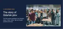 TSUL - UG Students cooperation