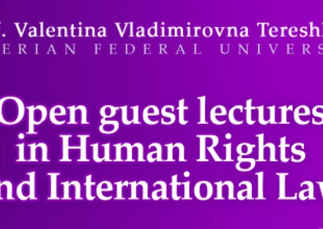 Guest lectures by Prof. Valentina Tereshkova