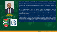 SiapplGdansk lecturers